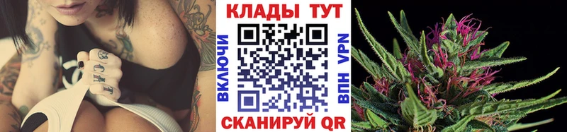 Где купить наркоту Копейск Каннабис  Меф  A PVP  ГАШ 