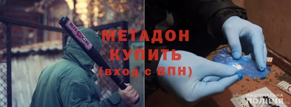 марихуана Нея