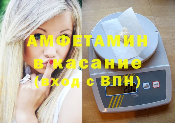 марихуана Нея
