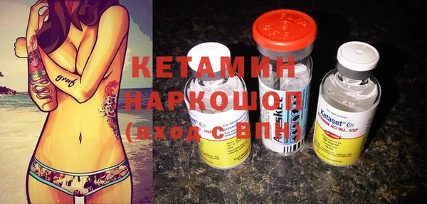 марихуана Нея