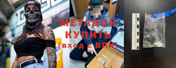 марихуана Нея