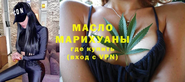марихуана Нея
