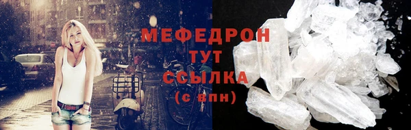 марихуана Нея