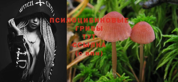 марихуана Нея