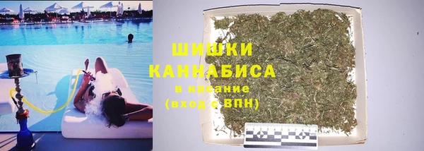 марихуана Нея
