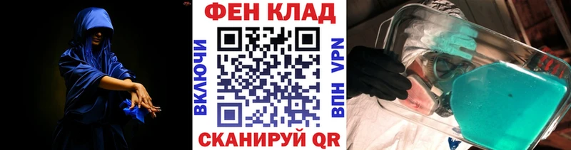 Первитин Декстрометамфетамин 99.9% Копейск