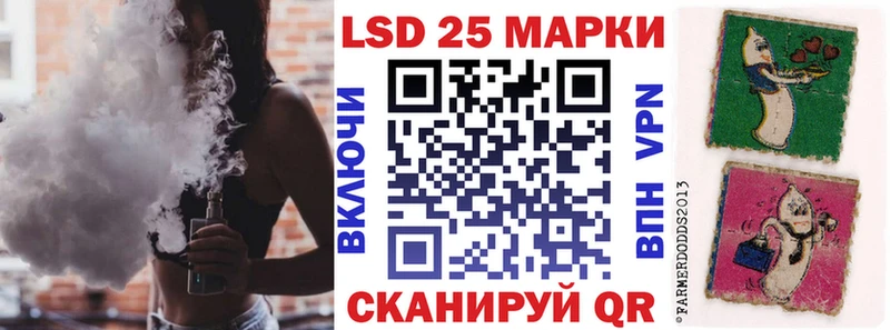 хочу наркоту  Копейск  Марки N-bome 1,8мг 